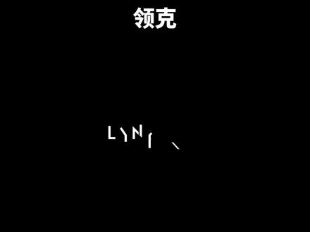 一些汽车品牌广告片尾集锦#汽车 #logo设计 #奥迪 #奔驰 #宝马 #大众