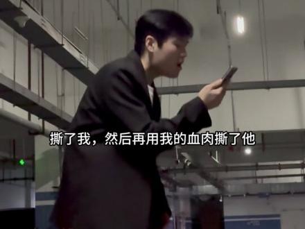 像一群人一样前赴后继#得闲谨制 #得闲谨制主题曲 #肖战