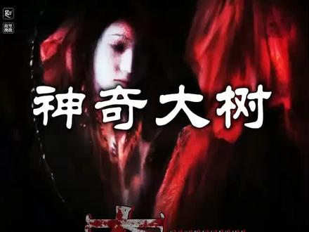 抖音小说怎么才能找到小说名 6e649e65c88520ccec42c8a0e2a3ea19~tplv-dy-resize-origshort-autoq-75:330.jpeg?x-expires=2002194000&x-signature=b6JDENOXt2Kfe3u1%2FO2yPfEVrm8%3D&from=3213915784&s=PackSourceEnum_AWEME_DETAIL&se=false&sc=cover&biz_tag=pcweb_cover&l=20230615213156D4C7A3F7C6A9903C09F8