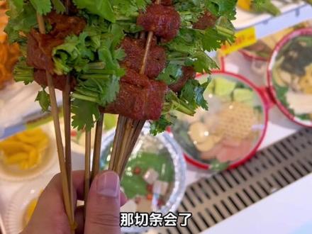 牛肉分割技巧#炸串 #美食教程 #牛肉分割 #切肉