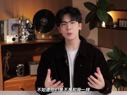 工作生活高效神器,随时随地问豆包!#豆包ai#豆包#豆包用法