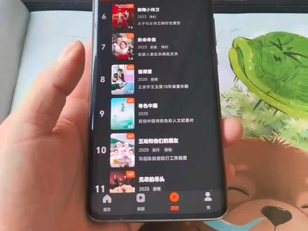 《休闲小屋》wetv腾讯视频海外最新版下载教程#wetv #wetv海外版 #腾讯视频海外版 #wetv下载教程 #wetv怎么下载