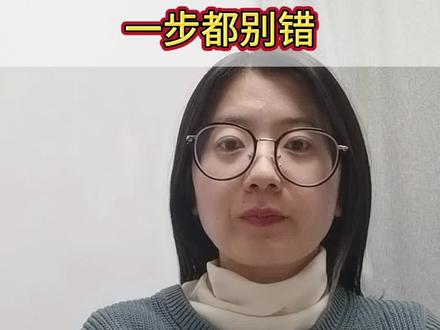 考研上岸调档全攻略!一步都别错#考研上岸 #调档函 #调档 #拟录取 #调档函来了