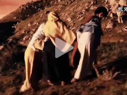 罗得的妻子恋世,变成盐柱!