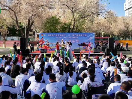 乌鲁木齐八一中学第二届校园音乐节