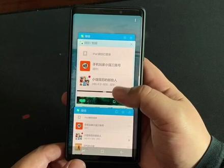 #小强说 三星note 9多窗口功能演示