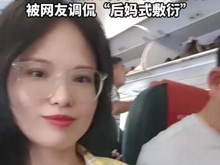 全网最听劝妈妈“邻家~丽萍”30天涨粉超62万,1分钟视频报价3万。