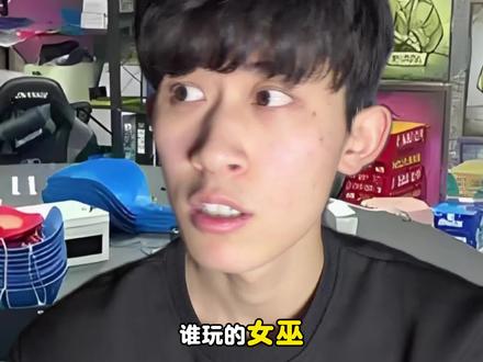 原来真的可以“一晚弑四神”!!#网易狼人杀 #狼人杀狼人杀星赏金计划