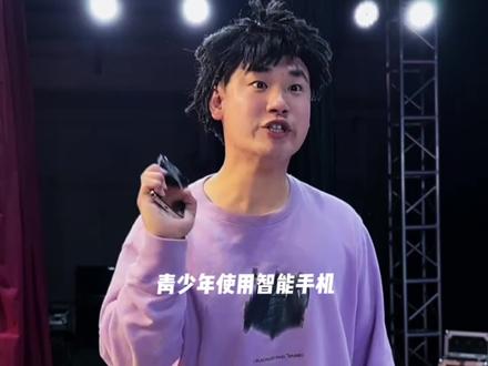“这一刻他的眼睛是正的”#脱缰凯超燃剪辑
