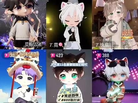 哎坡坡哈哈哈哈#听潮阁 #二创 #艾斯sss #ofking #与艾同行 @艾斯sss¹²²⁰ @与艾同行