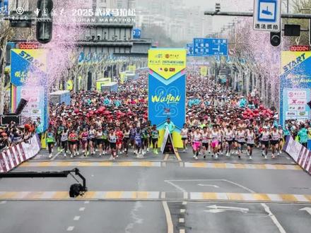 2026武汉马拉松,规模扩容,中签率暴涨!