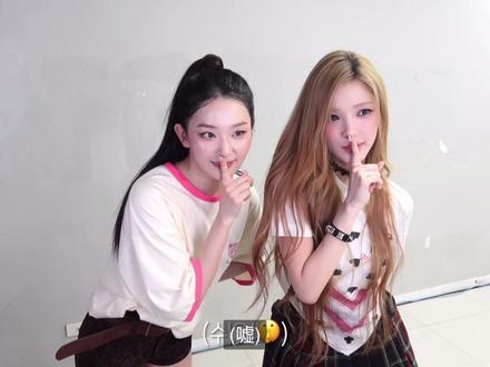 后台勾搭ing#yuha #seulgi #柳河岚 #姜涩琪 #smtown