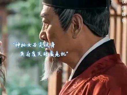 #九州短剧 六岁嫡女许长熹,被生父许富安为报救命之恩,强行与靖南侯遗孤沈秋云互换身份,弃于藏有疯癫长公主的永安寺#漫剧 #漫剧推荐 #古装 #短剧推荐