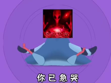 和 @失落的名言 一起 #合拍