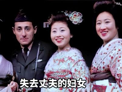 二战后,日本为了快速生娃,用了啥怪招?日本妇女遭殃,影响至今 #涨知识 #二战 #日本 #人口 #生育