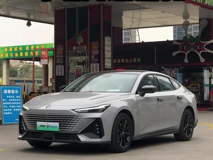 长安UNI-V iDD亏电油耗实测!先来看纯高速的#油耗测试 #新能源汽车 #新能源领航计划