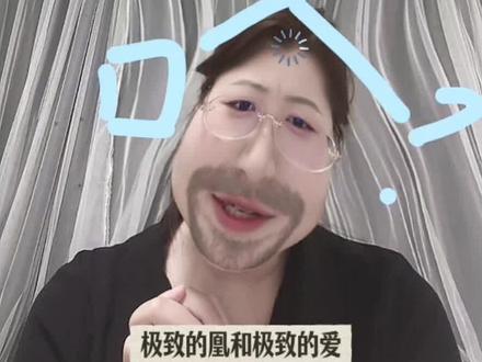 在下小神j,一个绝对的高手#交易沦陷 #小说 #推文 #热门 #许少卿