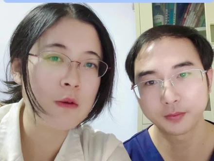 同型半胱氨酸 #硬核健康科普行动 #年度健康知识干货大赏 @中医木易杨