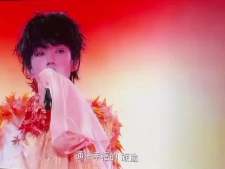 通往幸福的旅途!!!啊啊啊啊啊好好听
#黄昏晓#王橹杰#张函瑞#TF家族新年音乐会