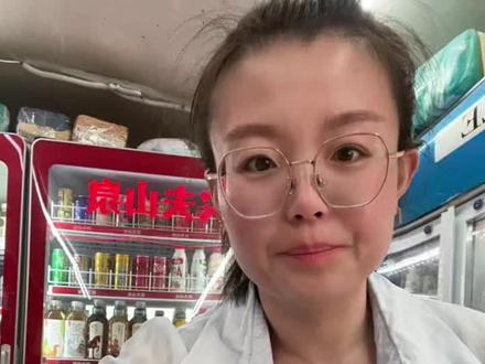 看店神器,再也不怕逃单漏单了哈强烈推荐老板们去安排#门铃 #便利店 #烟酒店 #开店必备 #强烈推荐
