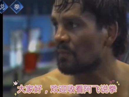 #罗伯特.杜兰vs伊兰.巴克利(1989年)