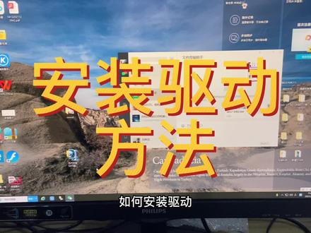 施乐机器,安装驱动,如何安装,型号日版3375,5575,7785,亚太版的应该。#富士施乐 #施乐复印机维修 #图文广告 #复印机维修 #上热门 #图文快印 #复印机租赁