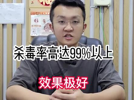 推荐两款比较效果好且实用的新风系统,也是市场上公认的。#新风系统推荐#新风空调#舒适家居系统 #除甲醛#净化空气 #科技改变生活