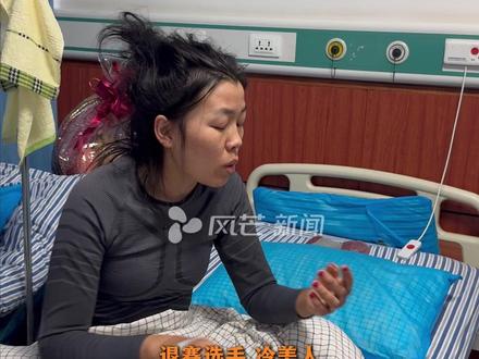 “冷美人”医院疗养状态逐渐恢复
赛事方带着26666元+12001元奖金看望“冷美人”
“念念不忘自己在山上温馨的小窝”
“要是身体允许 我可以在里面过完冬天”#冷美人 #张家界七星山