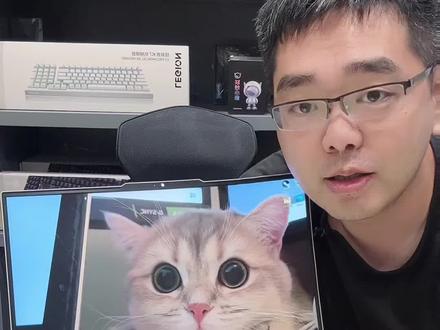 动态壁纸,隐藏任务栏#拯救者2023 #简单电脑知识