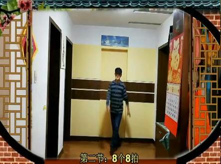 口令分解阿中中广场舞《春风十万里》。#编舞阿中中 。