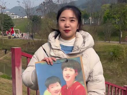 哥哥姐姐,有谁能认出来小妹画中人😄#画画 #定制画像