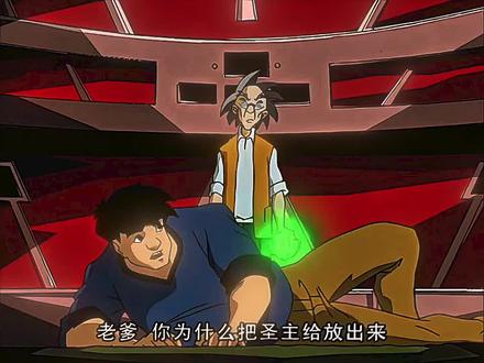 圣主表情包,我什么都不缺-抖音