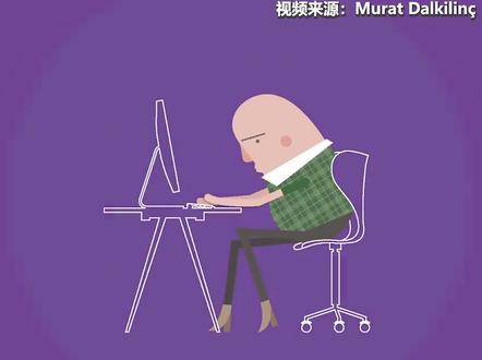 坐办公室的注意了,久坐对身体的危害很大