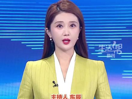 12月20日(报道),《阿凡达3:火与烬》上映,媒体评分全线滑落,成为系列最低。网友调侃:视觉效果上的巨人,故事情节的矮子。依旧是个人英雄救世、科技片群殴肉搏、家人“伐木累”,相比前作,《阿凡达3》的预售票房近乎腰斩。#阿凡达