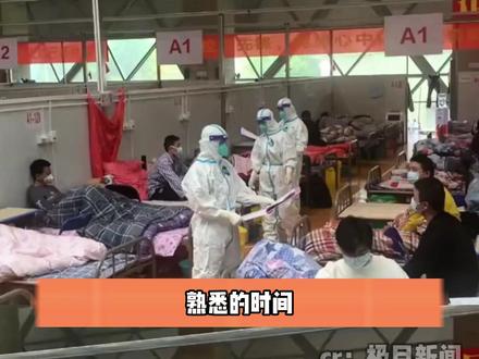 了解病毒、警惕病毒,比盲目的恐慌更重要! #尼帕病毒#防护#印度#健康#热点