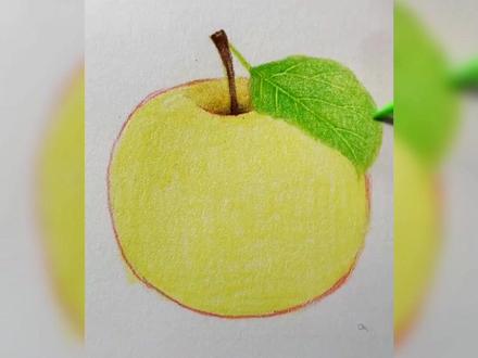 教你画彩铅苹果🍎