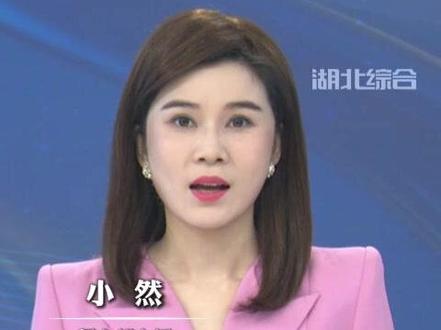 2026年1月1日起,向好友发淫秽信息违法!