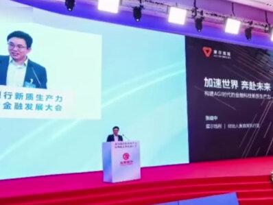 摩尔线程拿股民75亿募资去买理财背后的真实目的 #摩尔线程 #摩尔线程75亿买理财 #国产芯片 #英伟达 #沐曦