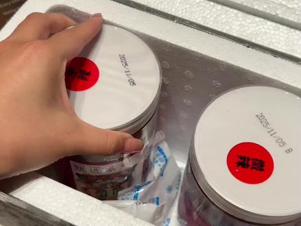 馋仙味佤味鸡爪麻辣冷吃特色味鲜香干辣苤菜根凤爪罐装佤味,最近追剧的时候总是喜欢来一罐这个佤味鸡爪,真的太好吃了!它是那种干香干香的,越嚼越香,特别上头,而且它的肉质很紧实,吃起来很有嚼劲,非常适合平时在家休闲或者跟朋友聚会的时候吃,它属于香辣口味的,喜欢吃辣的朋友千万不要错过了,快来试试吧!#初六#馋仙味佤味鸡爪
#鸡爪#香辣 #好吃到停不下来