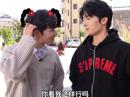 虽然但是 我们也是做完了! #非遗有好物 #非遗贺新春 #溜达节 #非遗守护人