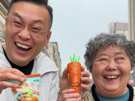 胡萝卜的一生🥕,耐米胡萝卜雪糕 #胡萝卜冰淇淋 #雪糕 #冰淇淋 #吃货 #孙昊蔬菜商行