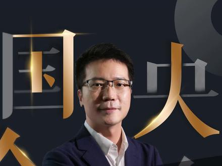 2024年国家电网报名解析 国家电网的报名时间,秋季一批是2023年11月,春季二批是2024年3月份。关注袁老师,带你打破信息差#央国企求职 #职业规划 #菜鸟无忧 #袁军带你央国企实习就业