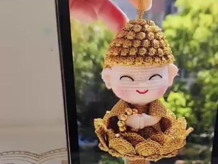费手又费时间的小金佛头发钩织教程来了,大家做起来吧#钩针教程 #莲花小佛挂件 #手工 #车挂