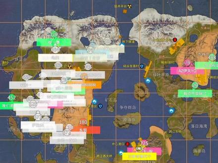 #王牌战争文明重启 #文明重启曙光群岛 #文明重启屿鹿 关于新图进不去原因 大家耐心等待官方修复!!