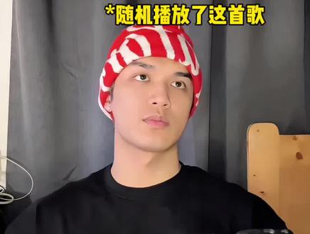 #歌曲心绪 “我想要的只是你在我身边”#异地恋 #分开 #emo