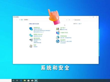 关闭WIN10自带杀软与防火墙 关闭WIN10自带杀软与防火墙
#电脑 #同城优先推荐 #禹州市 #同城