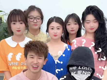 宣布一件事情哈哈 #办公室搞笑 #真会玩系列