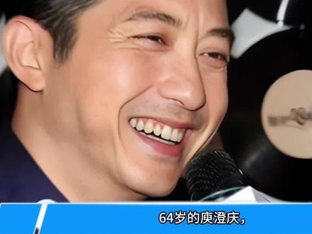 64岁的庾澄庆,终于被儿子撕下了"慈父"的面具。儿子恩利在直播间当着几万人的面,直接捅了一刀:我爸,庾澄庆,发消息从来不回#创作者扶持计划#社会百态#人物故事#社会百态#讨论