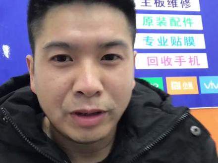 华为畅玩7解锁视频教程#手机维修