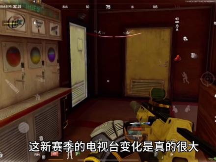 这就是高级旅行箱吗?#暗区突围 #暗区突围s13赛季